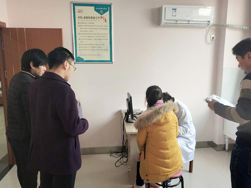 蜜桃视频APP下载免费-员工体检